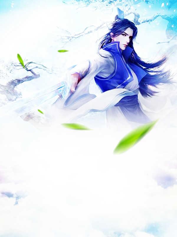 完美时代曹曹全文免费