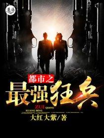 学不会魔法