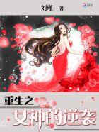 封少暖爱甜妻