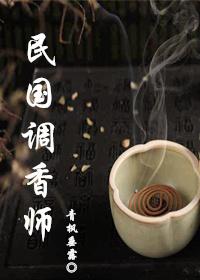 我在末世开商店