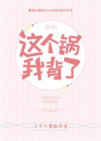 梁王月曦