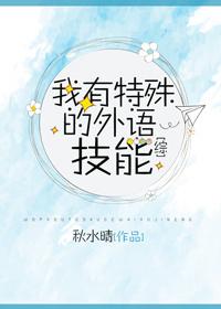 淘宝司冥寒小说